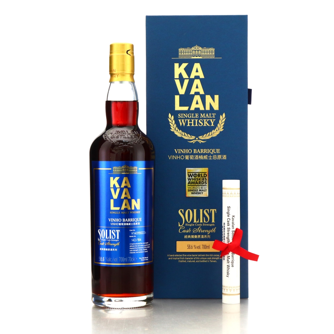 Kavalan 2014 Solist Vinho Barrique #023A