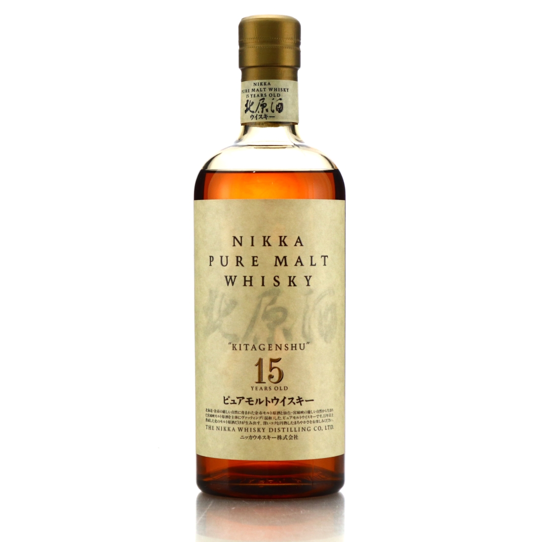 Nikka Pure Malt Kitagenshu 15 Year Old