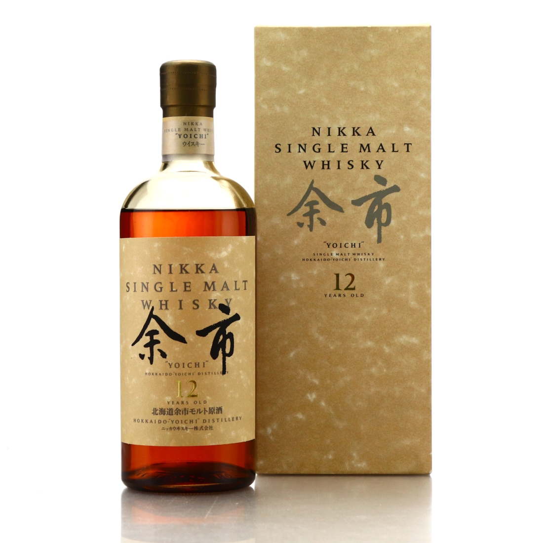 Yoichi 12 Year Old First Edition