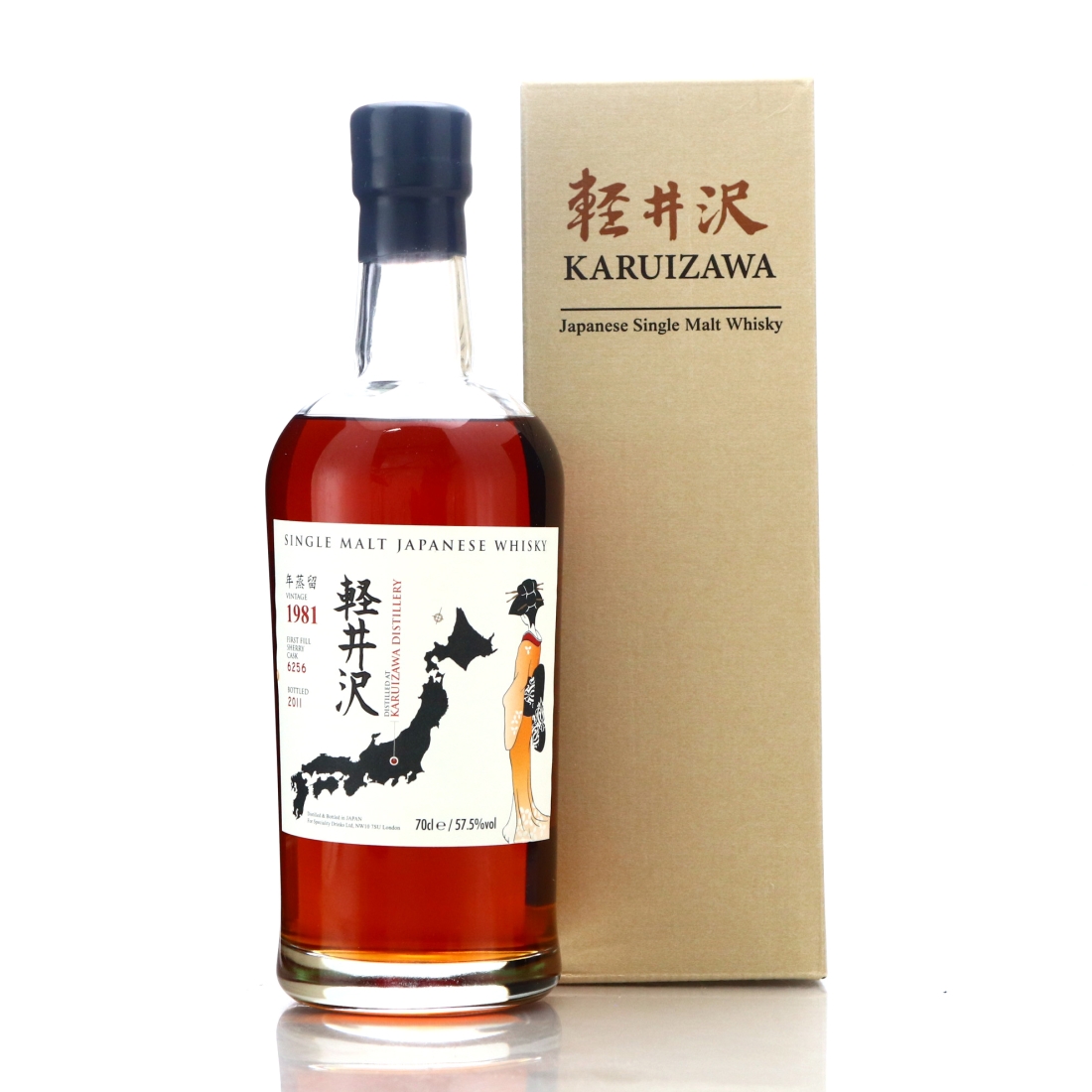 Karuizawa 1981 Single Sherry Cask #6256 / TWE 