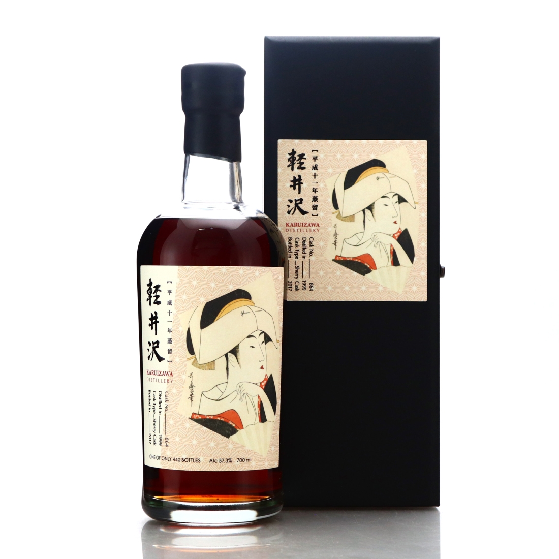 Karuizawa 1999 Single Sherry Cask #864 / Miyaki Odori Geisha Label