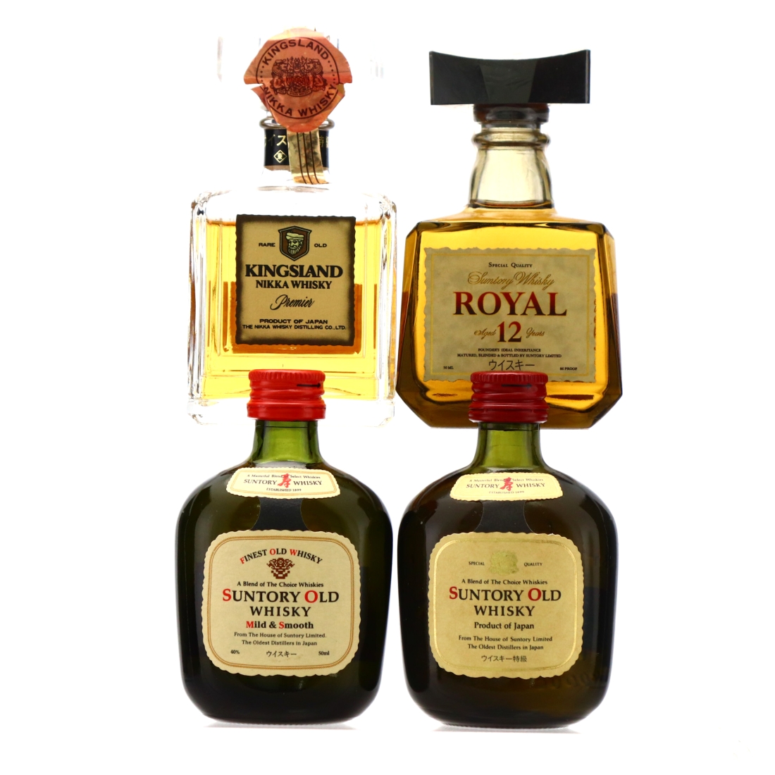 Japanese Whisky Miniatures x 4