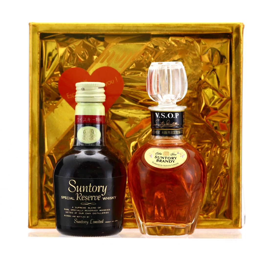 Suntory Special Reserve & VSOP Brandy Miniature x 2