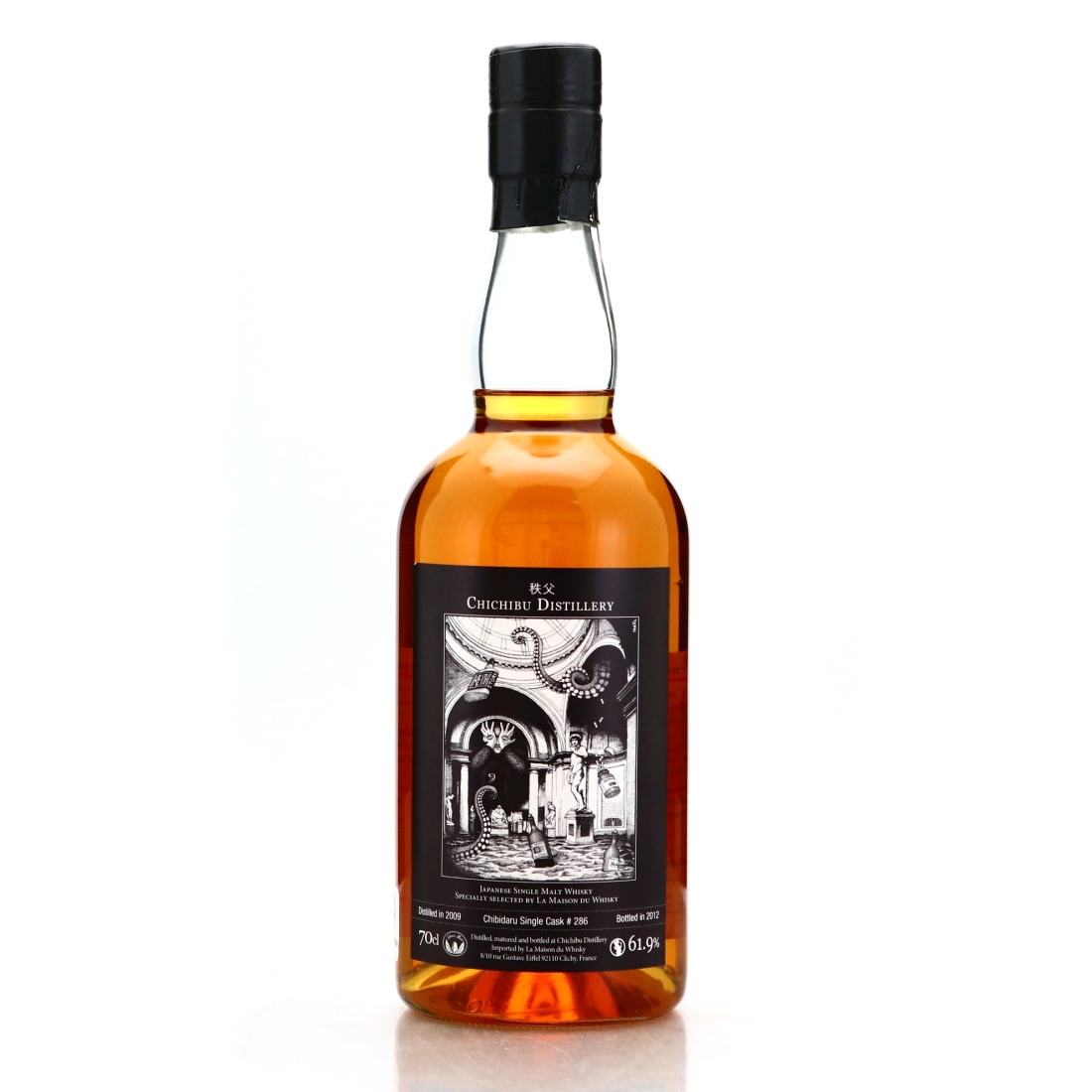 Chichibu 2009 Single Chibidaru Quarter Cask #286 / LMDW
