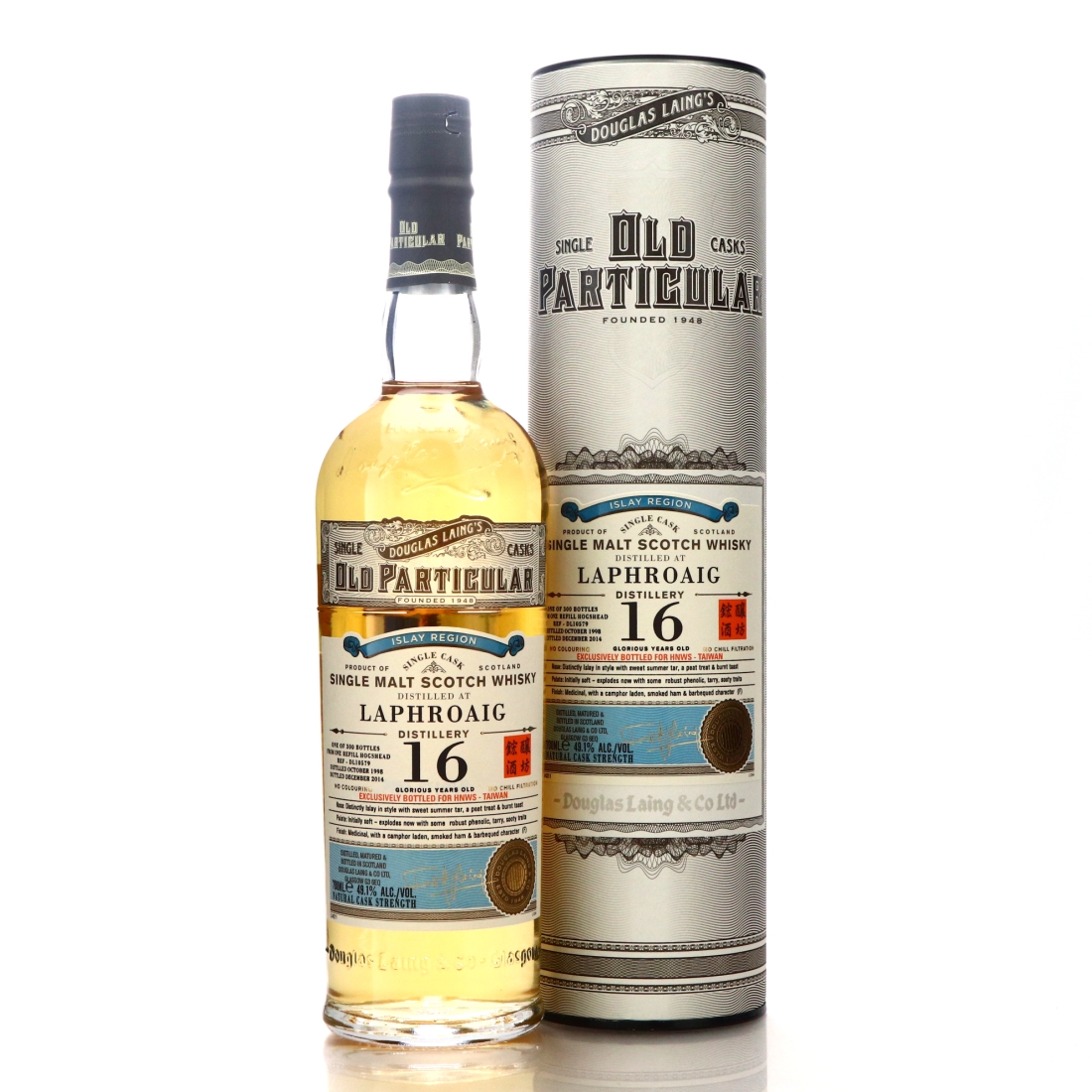 Laphroaig 1998 Douglas Laing 16 Year Old / HNWS
