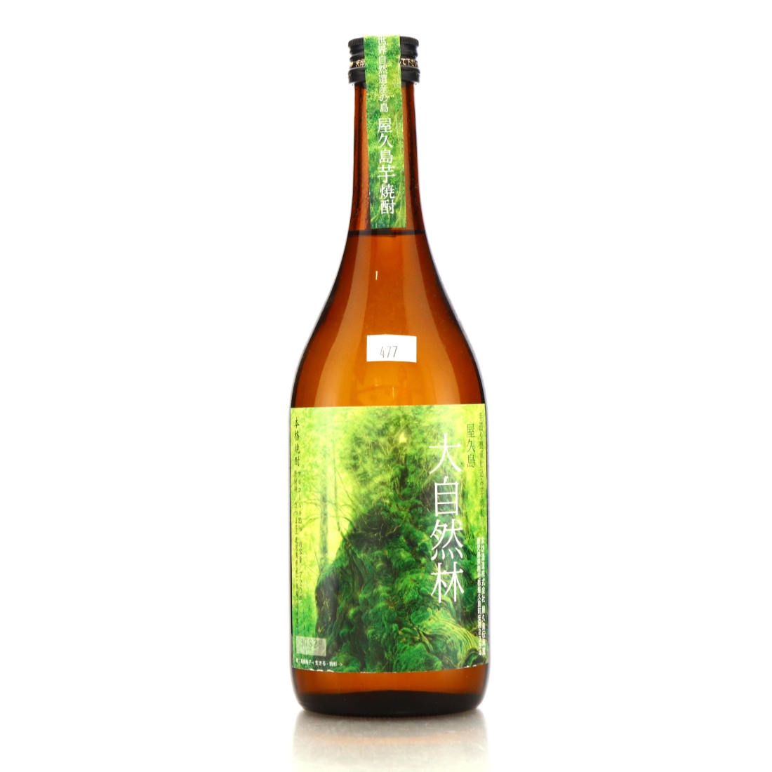 Yakushima Handmade Shōchū 72cl