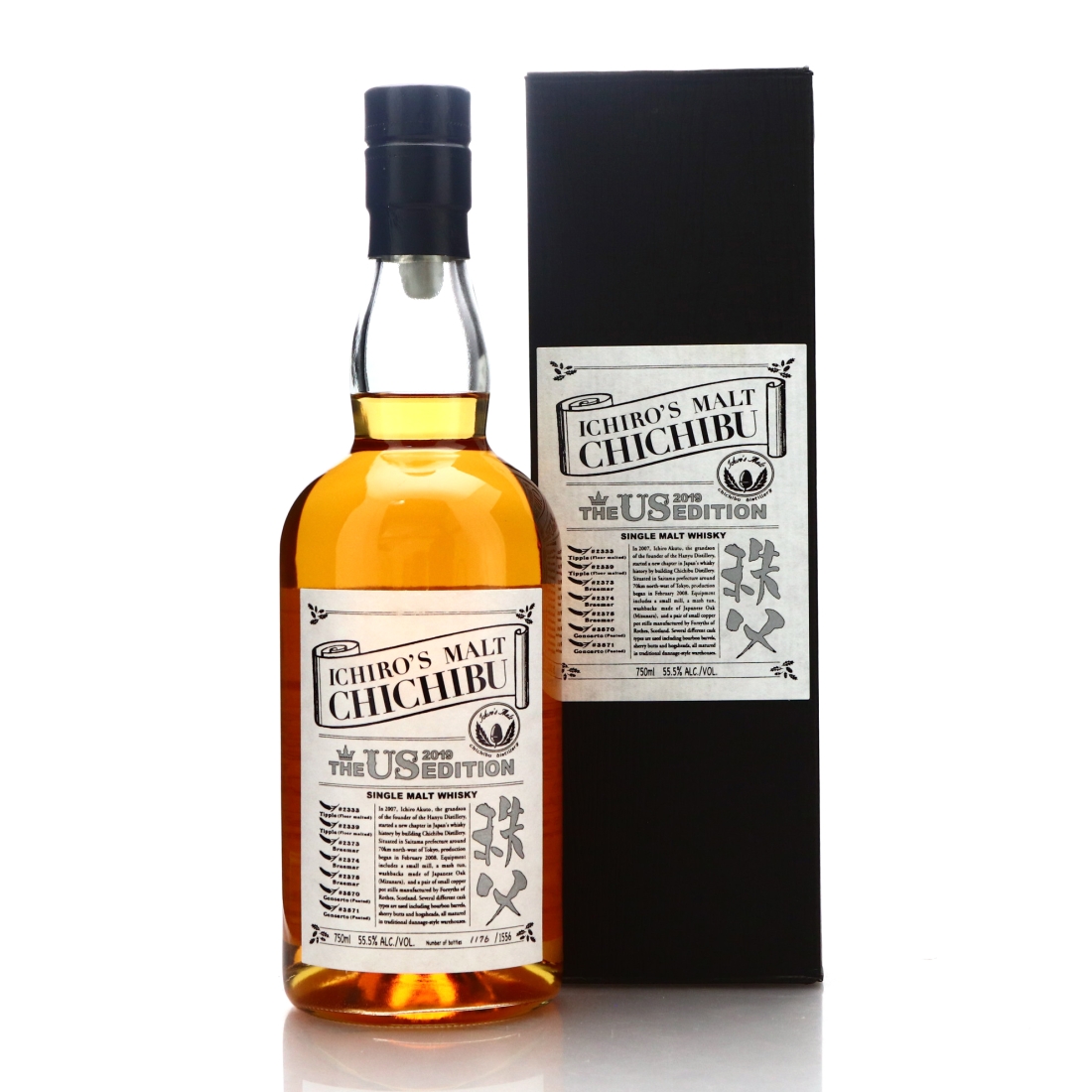Chichibu Peated The US Edition 2019 75cl