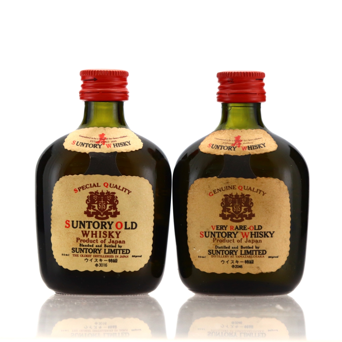 Suntory Old & Very Old Miniature x 2