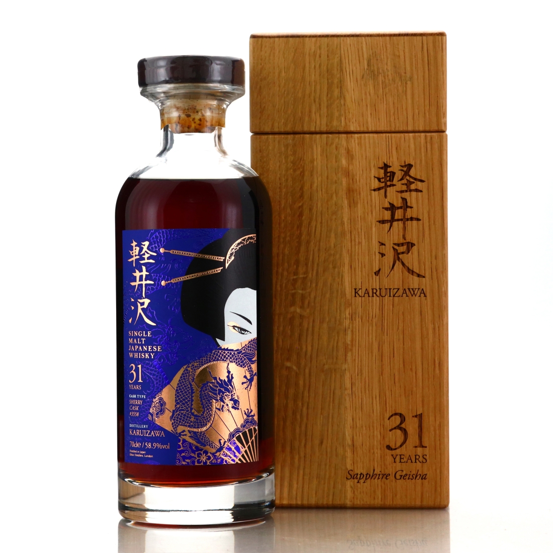 Image for Karuizawa Sapphire Geisha 31 Year Old