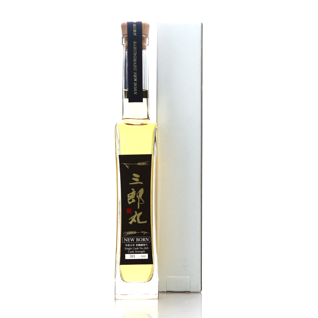 Saburomaru 2017 New Born Single Cask #265 20cl