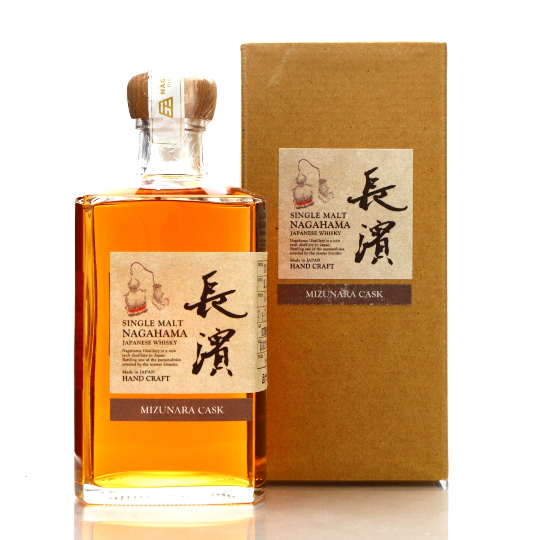 Nagahama 2017 Lightly Peated Single Mizunara Cask #187 50cl
