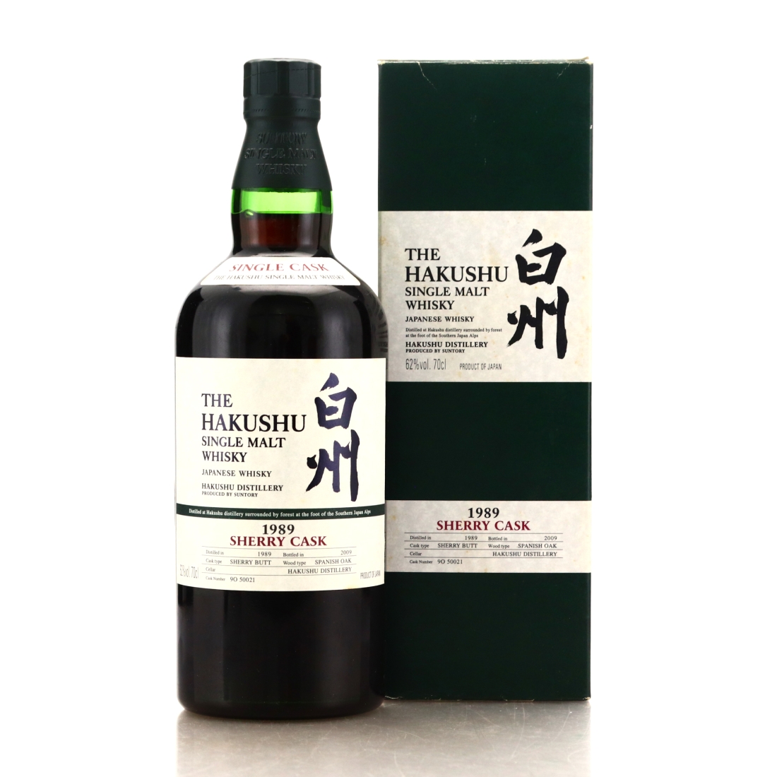 Hakushu 1989 Single Sherry Cask #9O50021