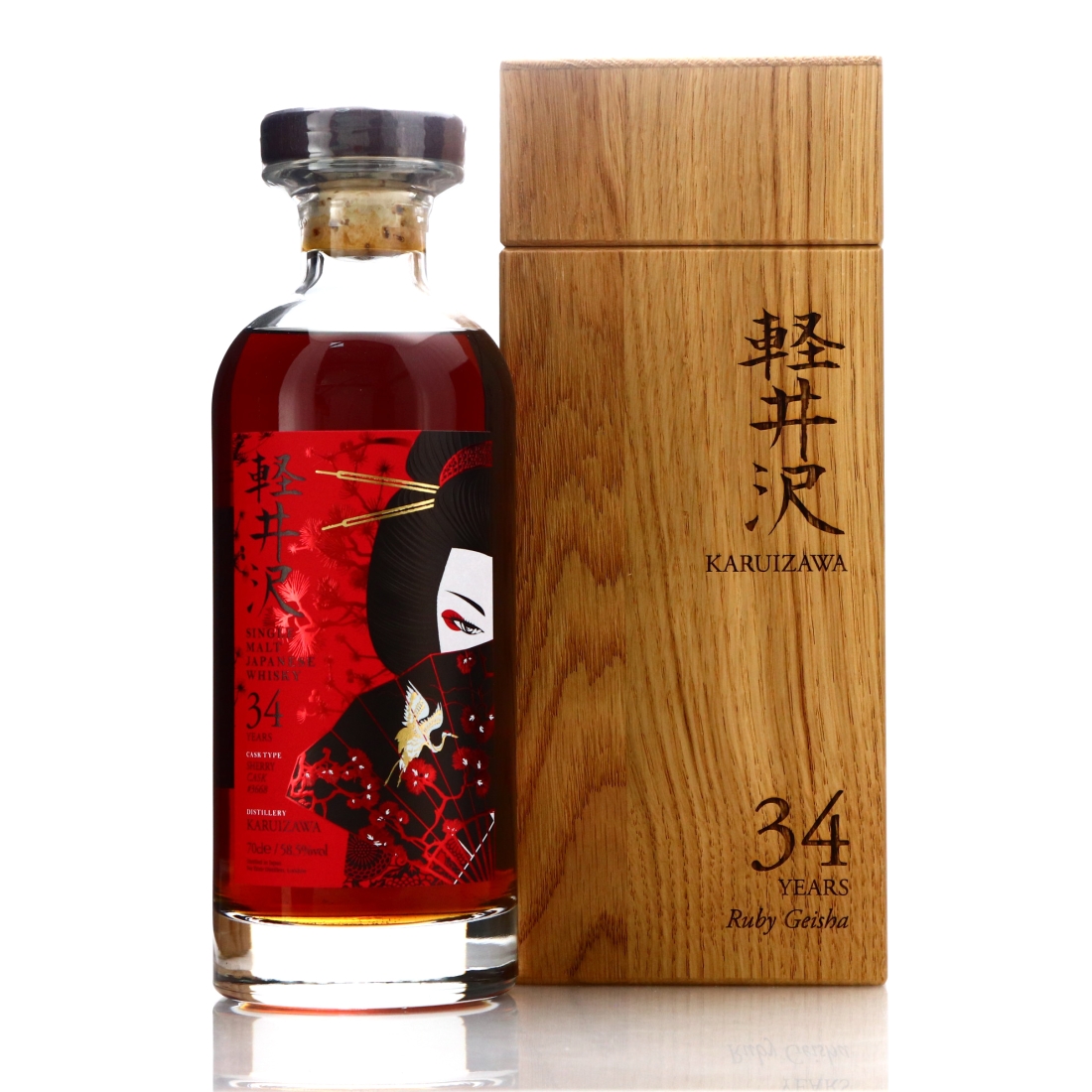 Image for Karuizawa 34 Year Old Single Cask #3668 - Ruby Geisha