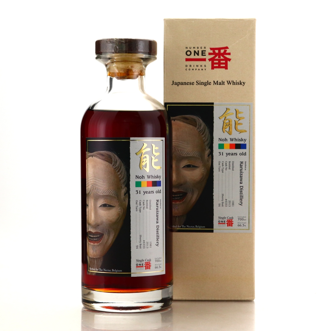 Image for Karuizawa 1981 Noh Whisky 31 Year Old