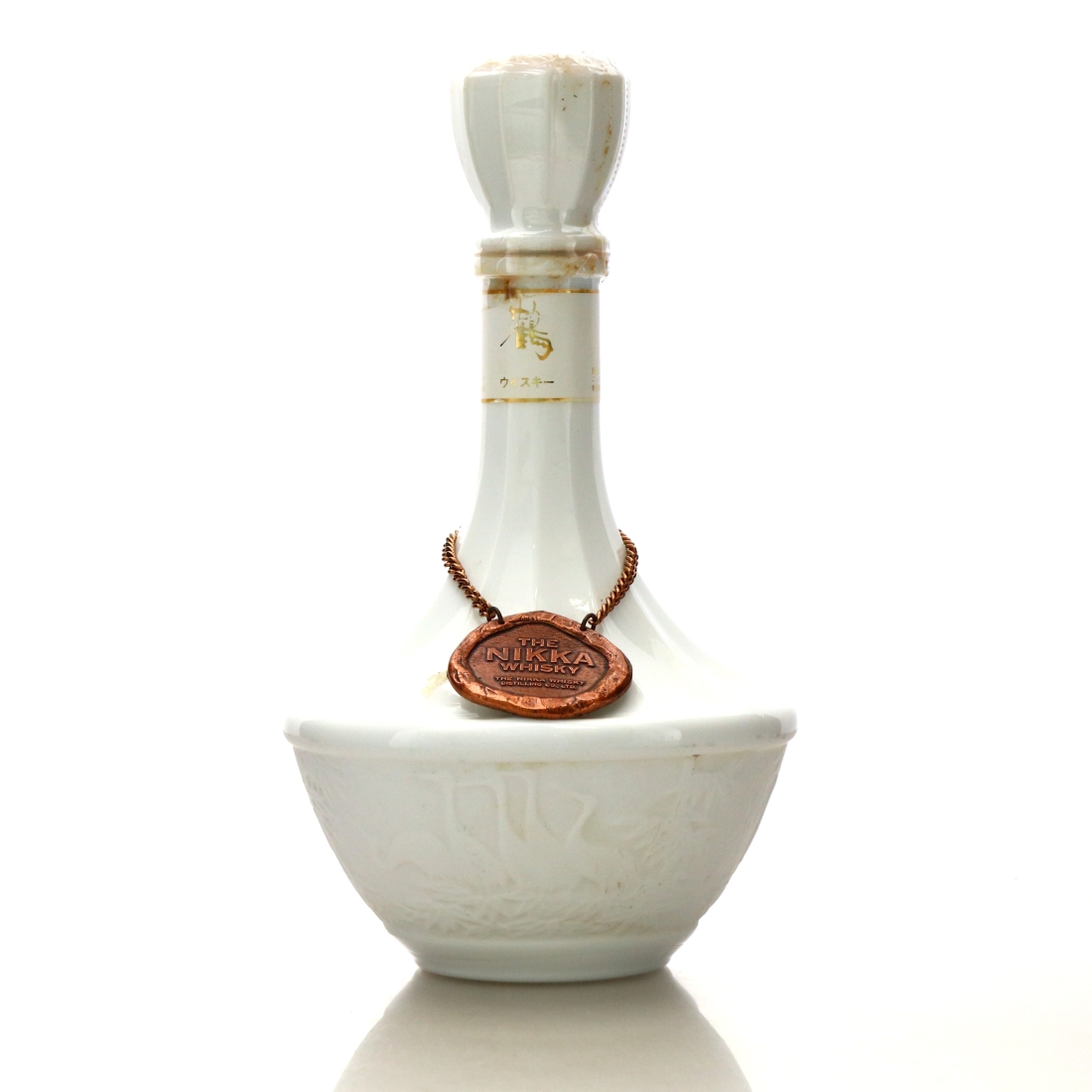 Nikka Taketsuru Ceramic Decanter
