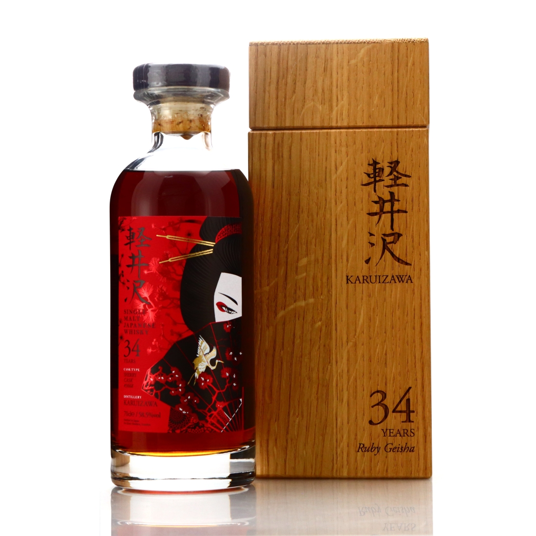 Image for Karuizawa 34 Year Old Single Cask #3668 - Ruby Geisha