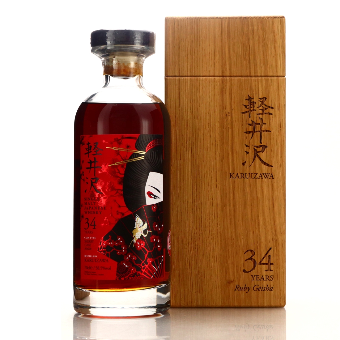 Image for Karuizawa 34 Year Old Single Cask - Ruby Geisha