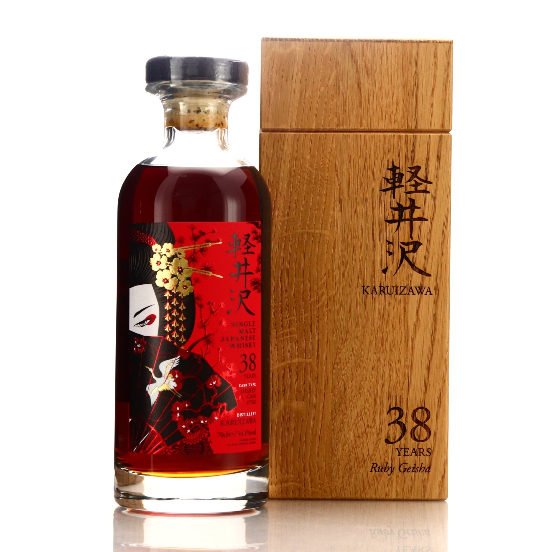 Image for Karuizawa Ruby Geisha 38 Year Old