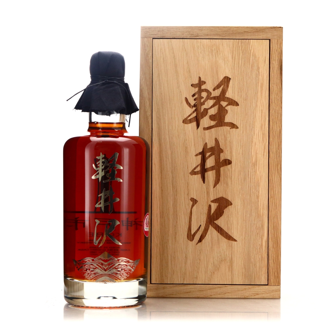 Karuizawa 1981 Dekantā 35 Year Old #6183 / Kobe