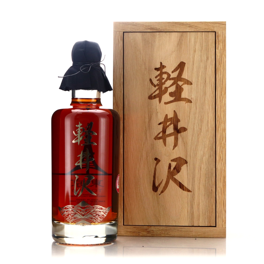 Karuizawa 1981 Dekantā 35 Year Old #6183 / Tokyo