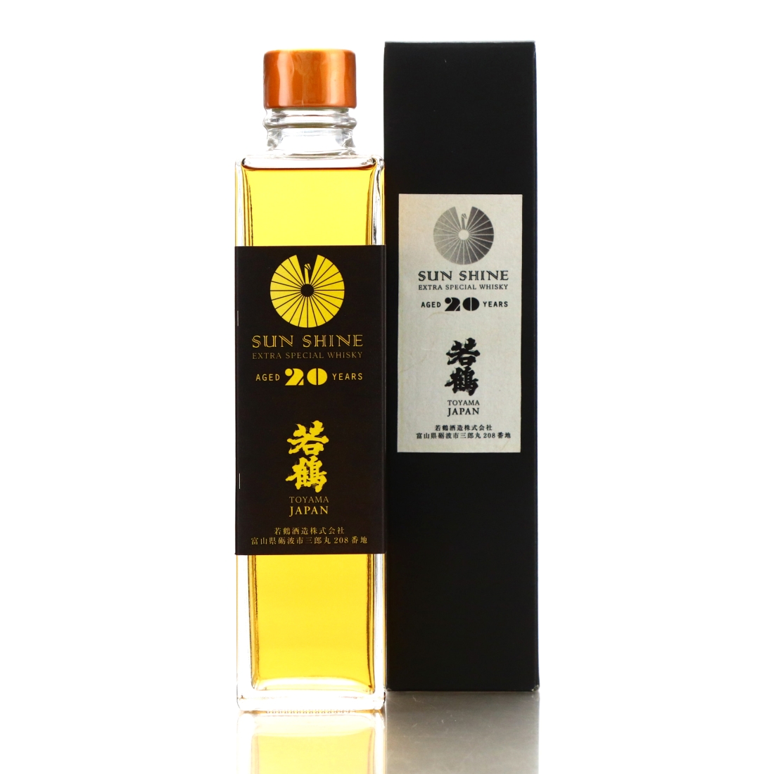Wakatsuru 1990 Sun Shine 20 Year Old Single Malt 30cl