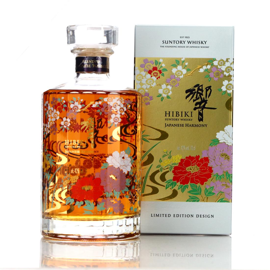 Hibiki Japanese Harmony Ryusuihyakka