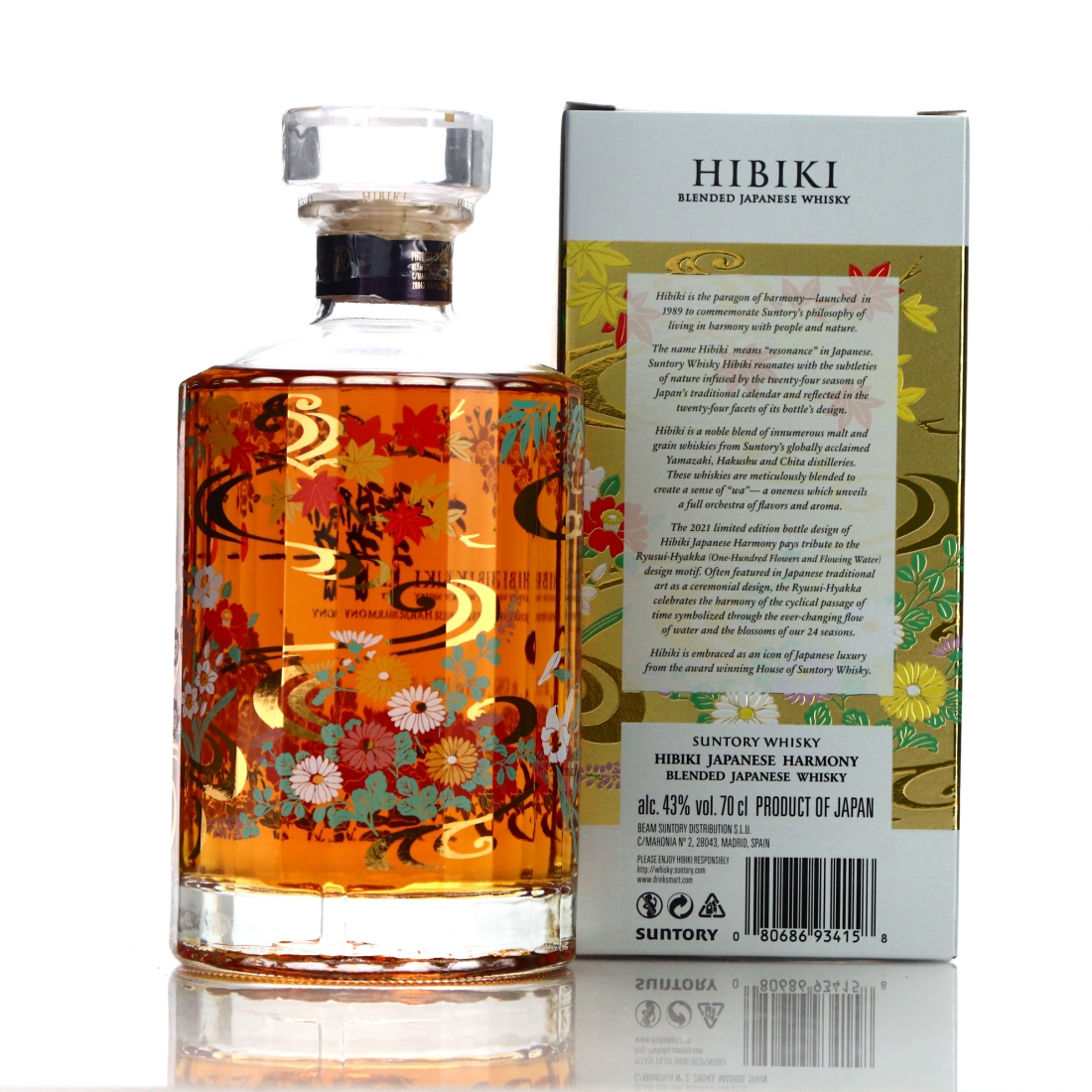 Image for Hibiki Japanese Harmony Ryusui-Hyakka Limited Edition 2021