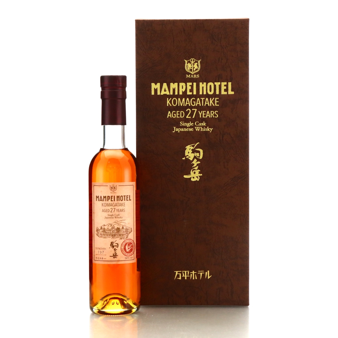 Komagatake 1990 Single Cask 27 Year Old 37cl / Mampel Hotel