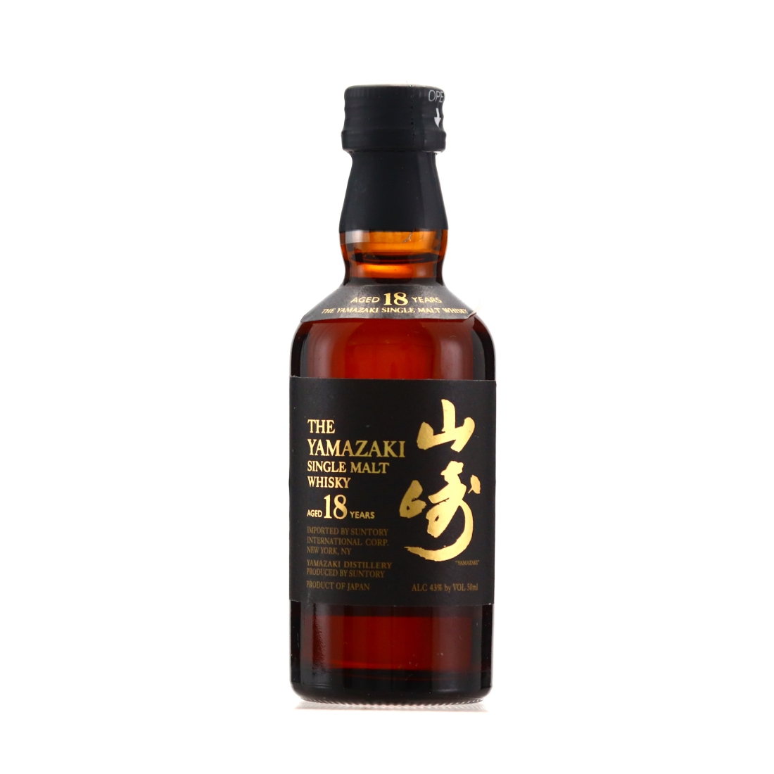 Image for Yamazaki 18 Year Old Miniature