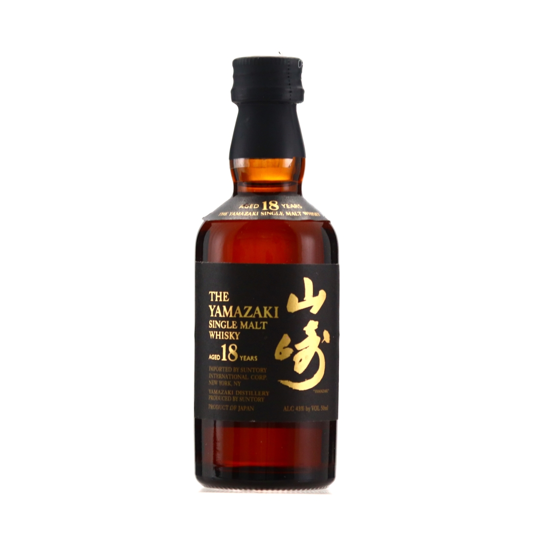 Yamazaki 18 Year Old Miniature / US Import