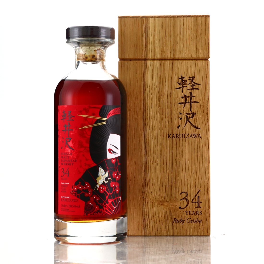 Image for Karuizawa 34 Year Old Single Cask #3668 - Ruby Geisha