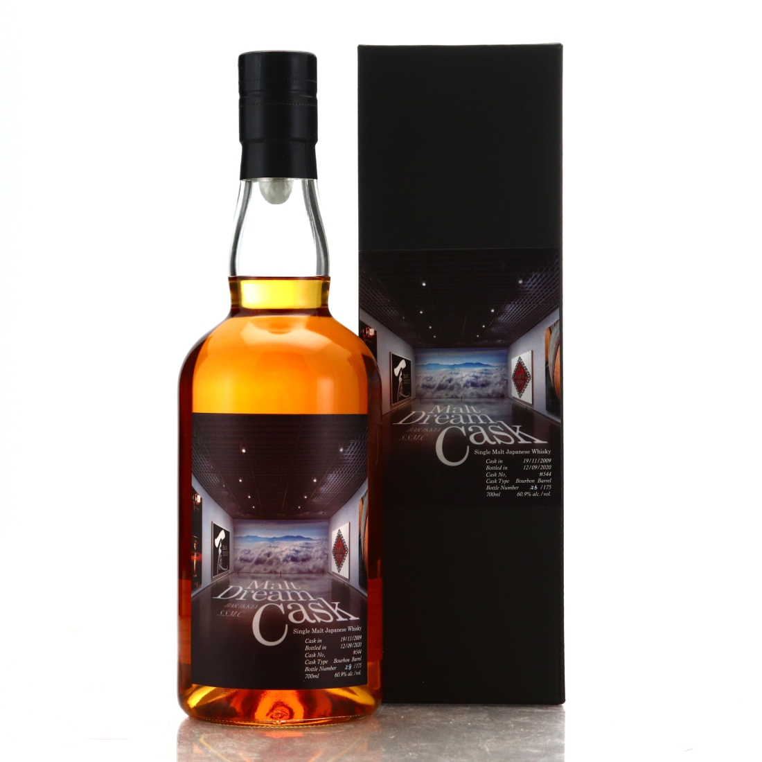 Chichibu 2009 Malt Dream Cask #554 / Bar Ikkei & SSMC