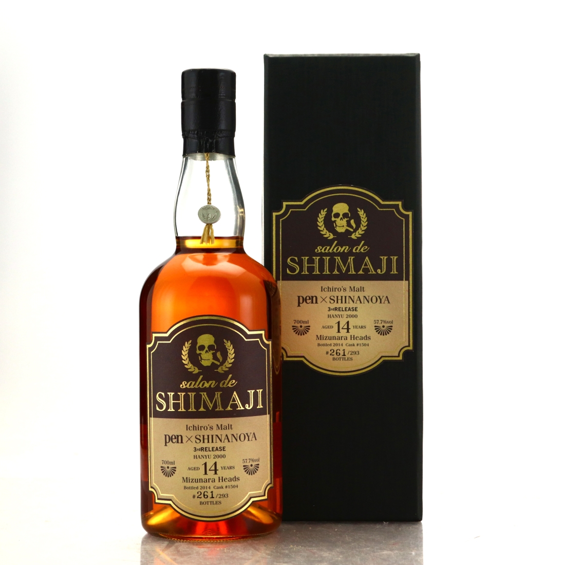Hanyu 2000 Salon de Shimaji / Pen x Shinanoya 3rd Release