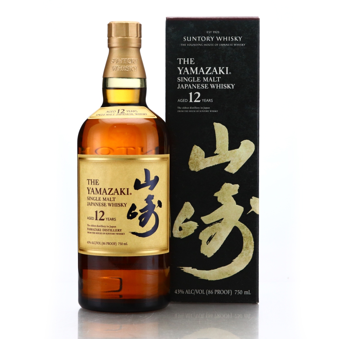 Yamazaki 12 Year Old 75cl / US Import