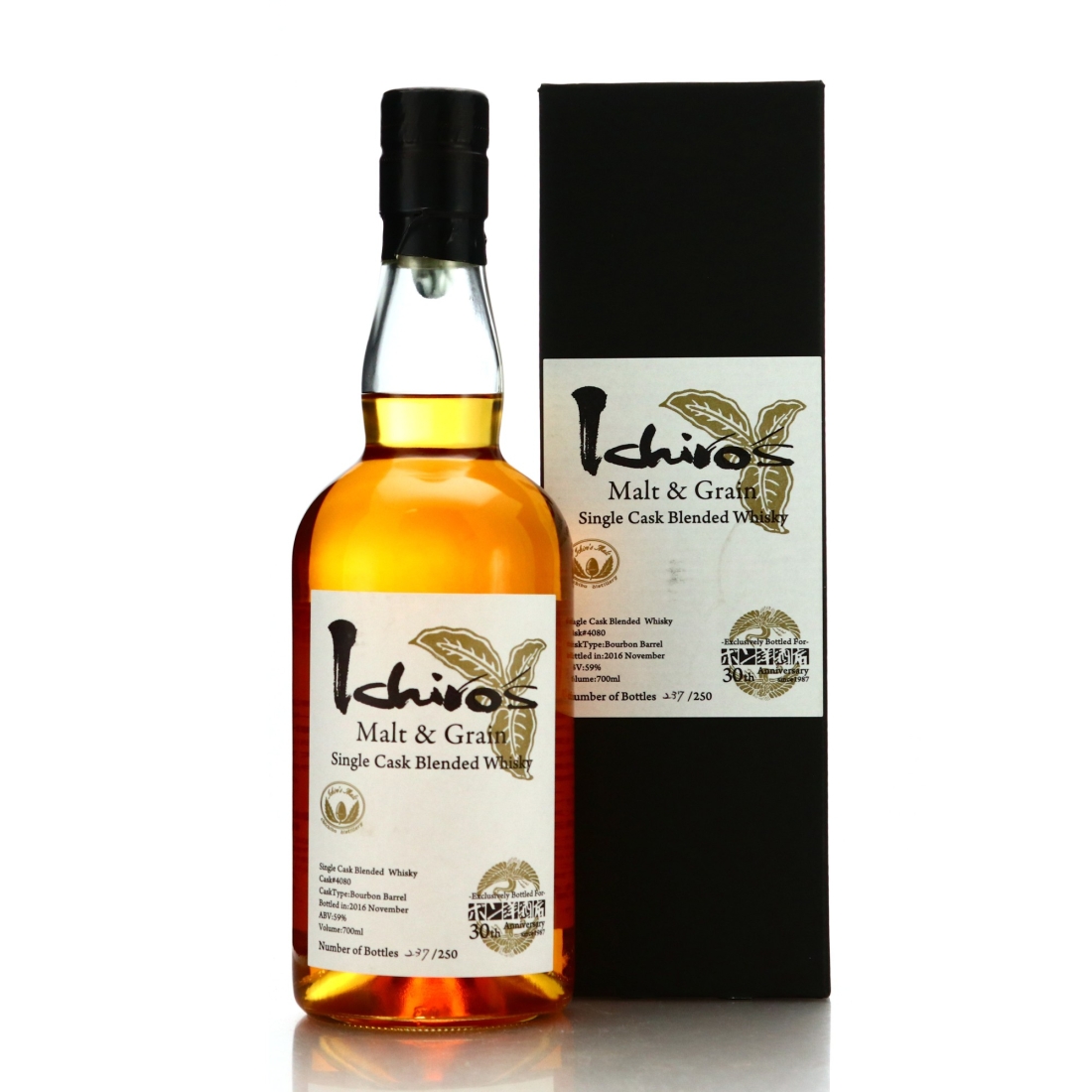 Ichiro's Malt and Grain Single Cask #4080 / 30th Anniversary Bon Liquor Shop