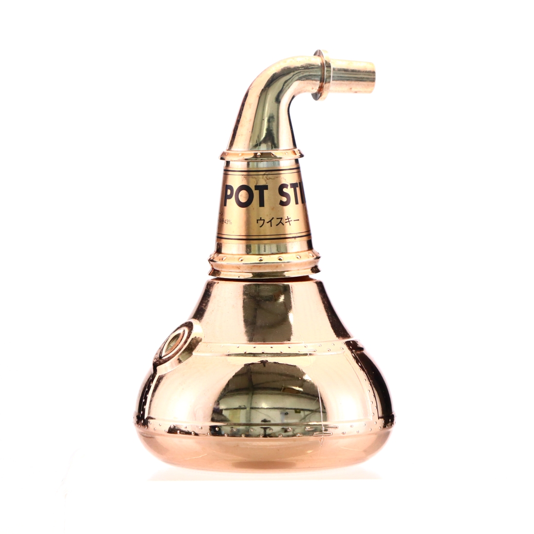 Nikka No.1 Pot Still Decanter 18cl