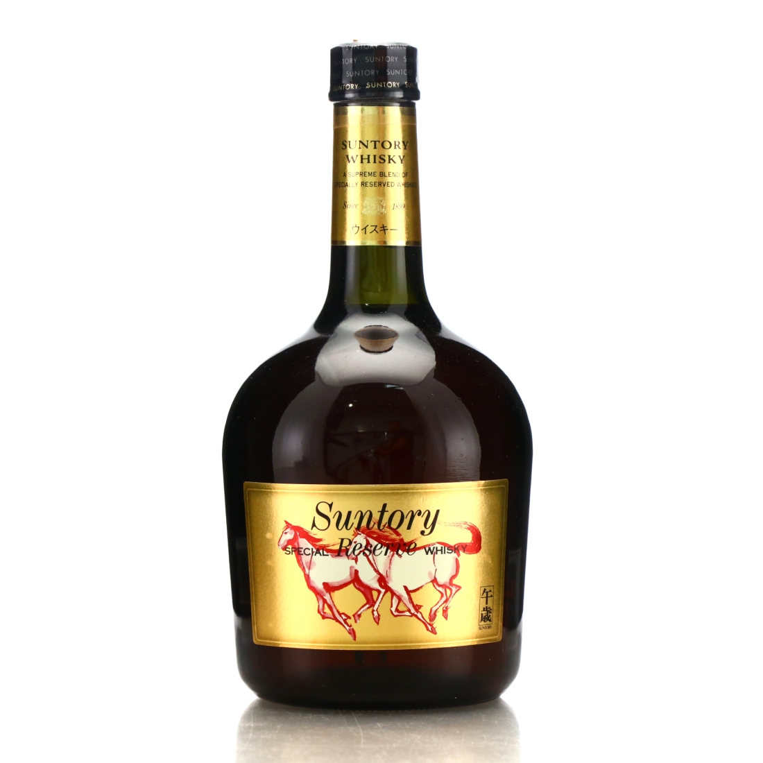 Suntory Special Reserve 75cl / Year of the Horse