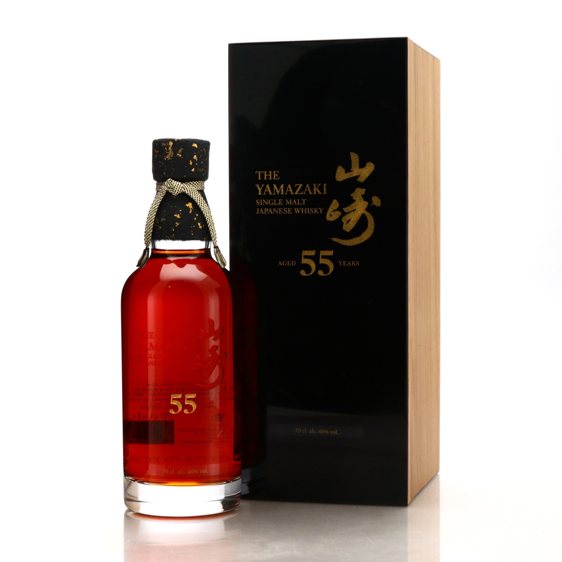 Image for Yamazaki 55 Year Old 2021 Release