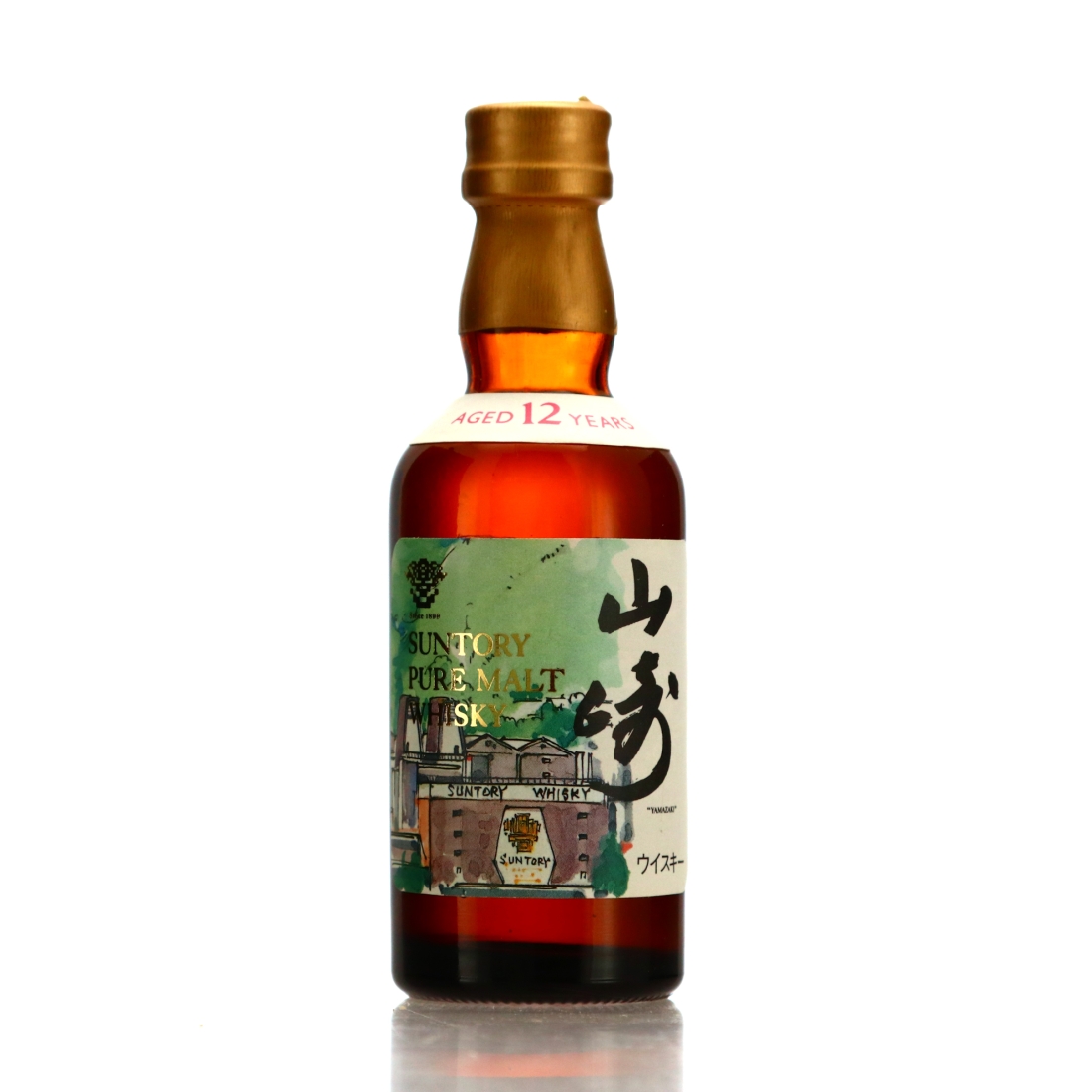 Yamazaki 12 Year Old Miniature / Illustration Label