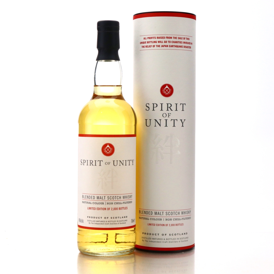 Spirit of Unity 2011 Craft Distillers / Japan Earthquake Charity
