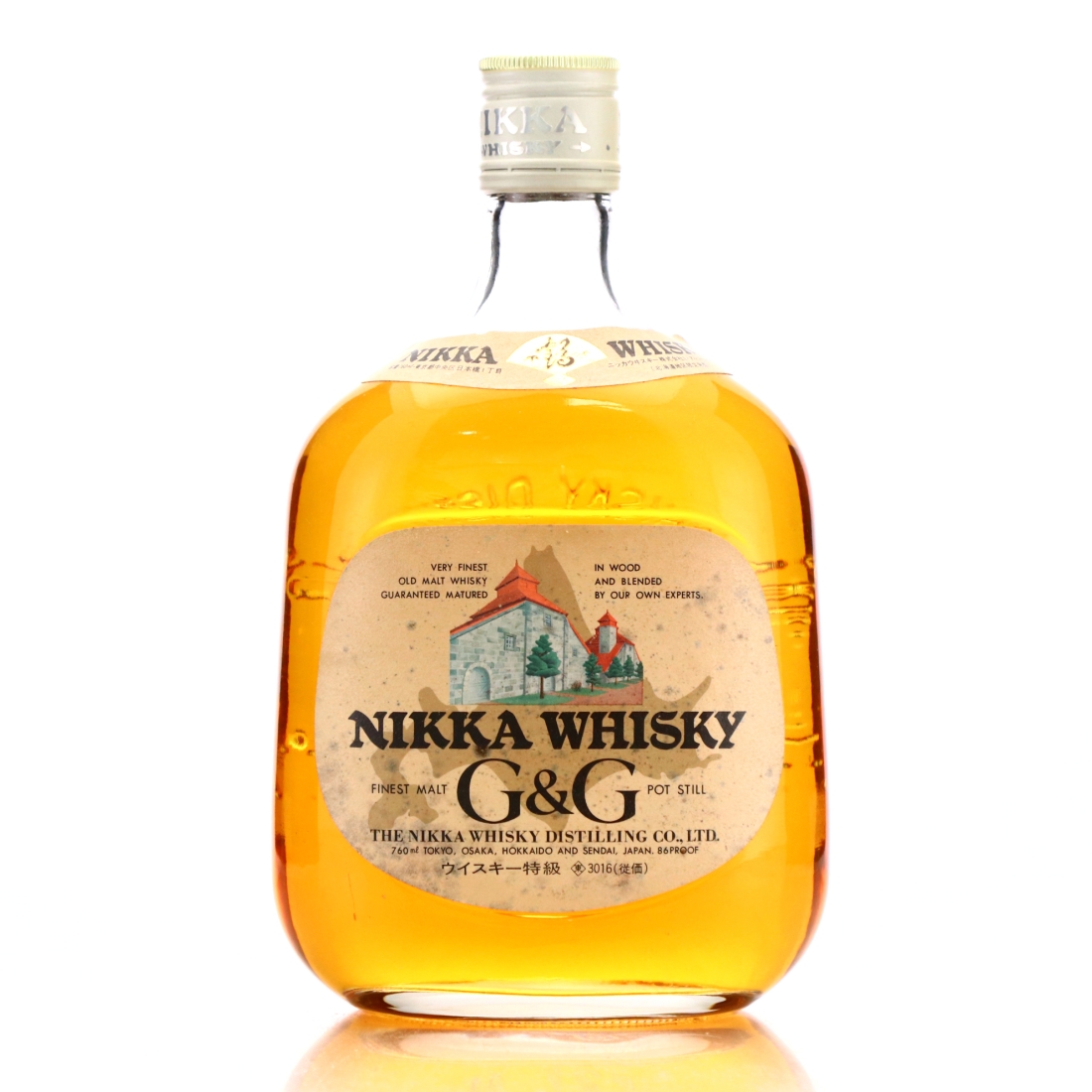 Nikka G&G