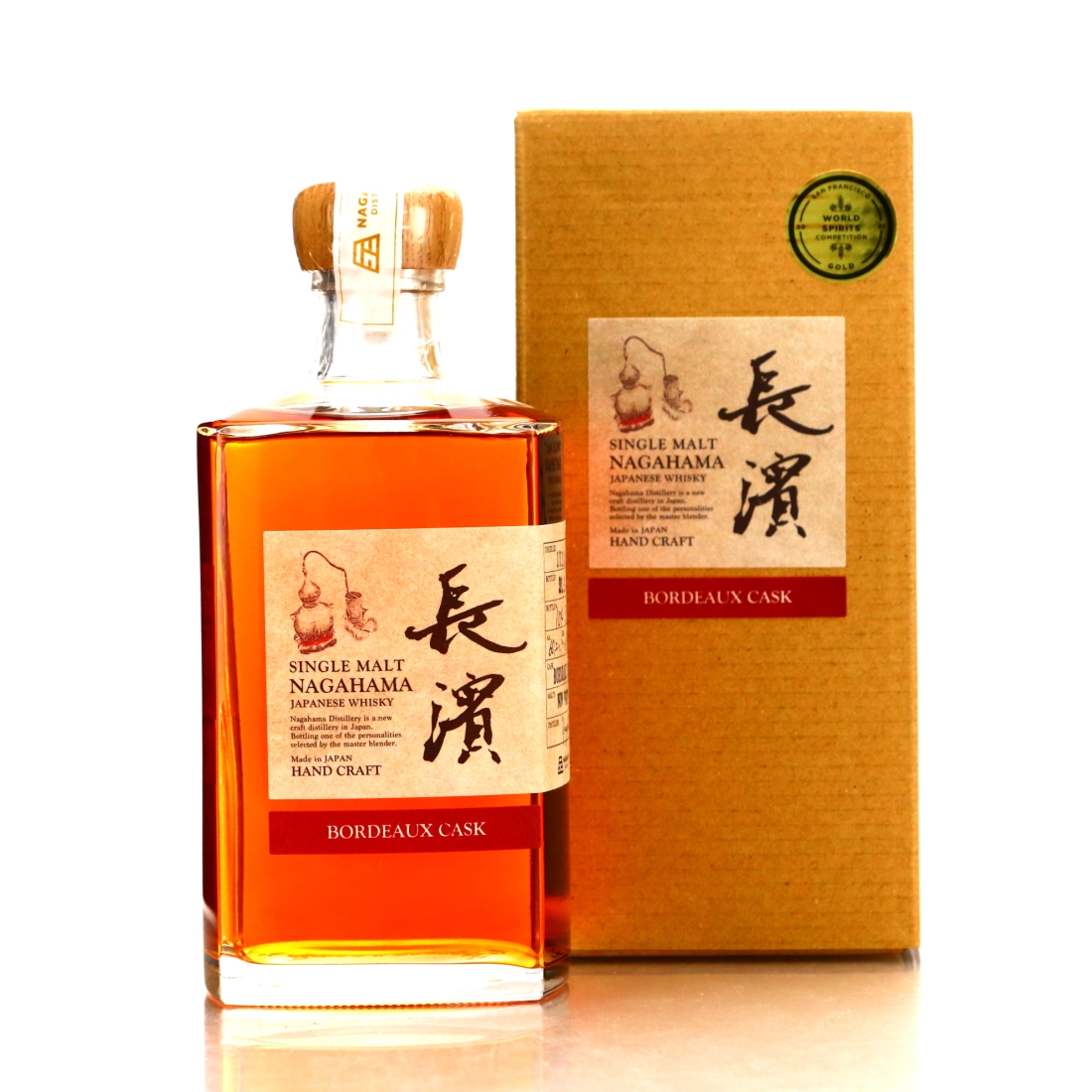 Nagahama 2017 Single Bordeaux Cask #0986 50cl