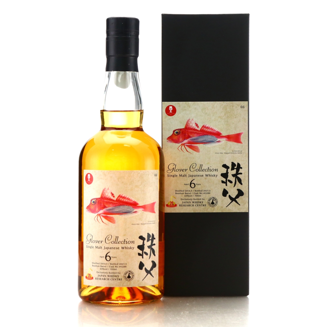 Chichibu 2014 Single Bourbon Cask 6 Year Old #3288 'Glover Collection' / Japan Whisky Research Center