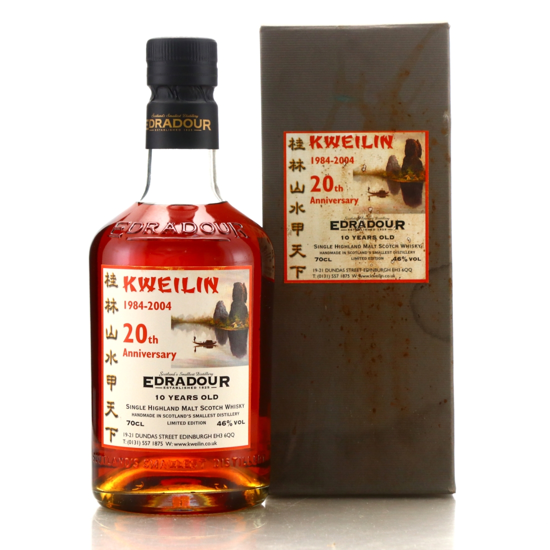 Edradour 10 Year Old  / Kweilin 50th Anniversary