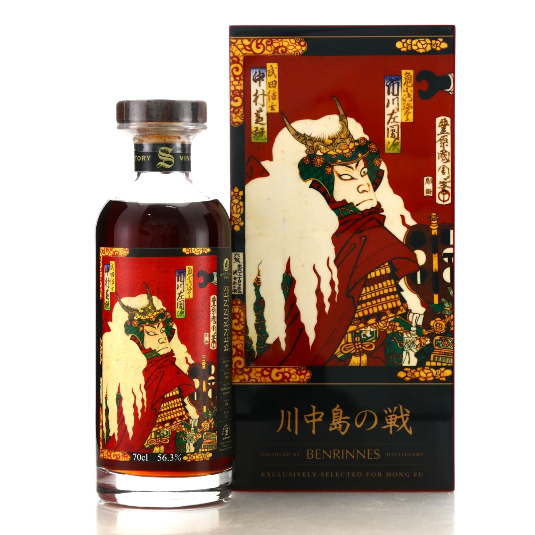 Benrinnes 1997 Signatory Vintage / Hong Fu