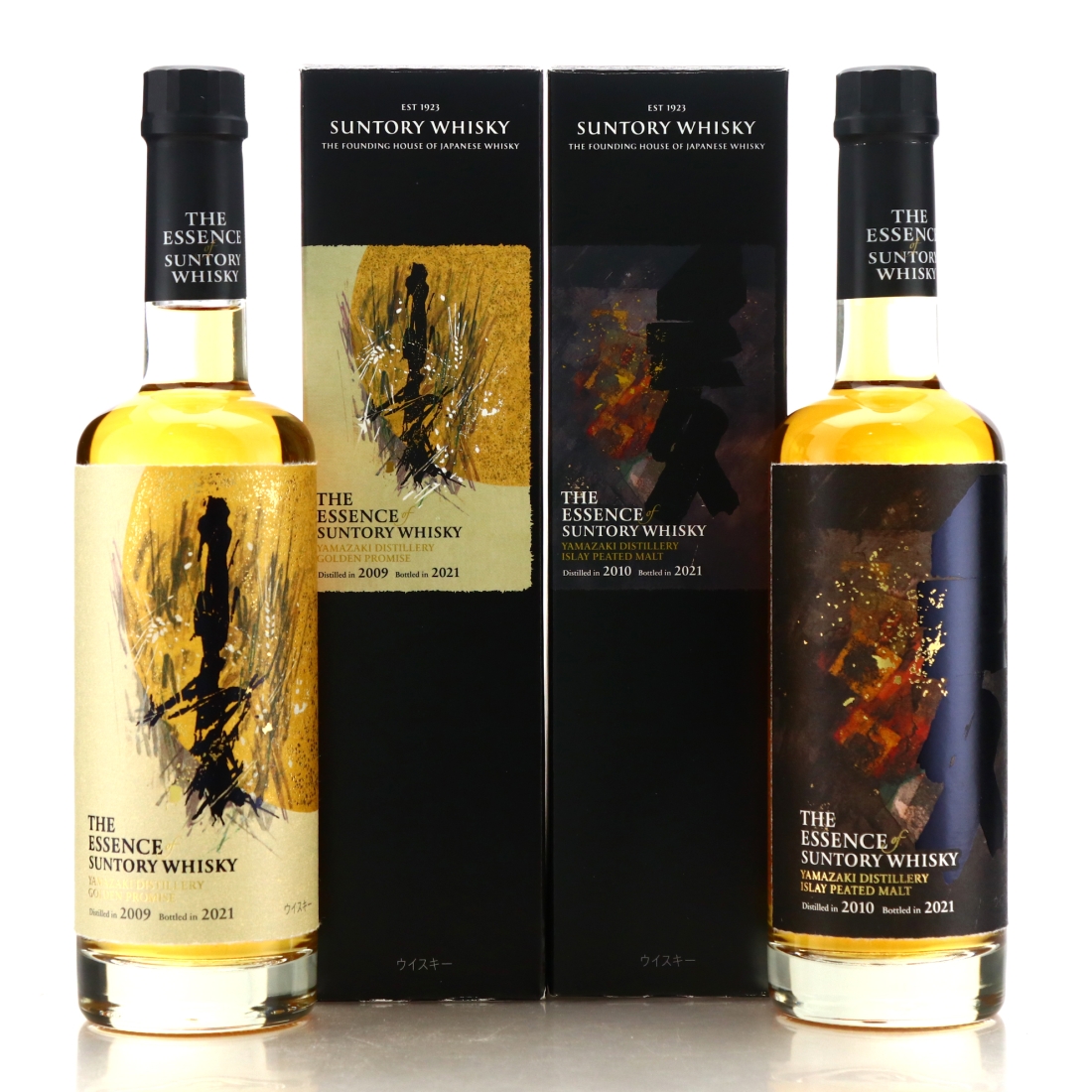 Yamazaki Essence of Suntory 2021 2 x 50cl / Malt Mania