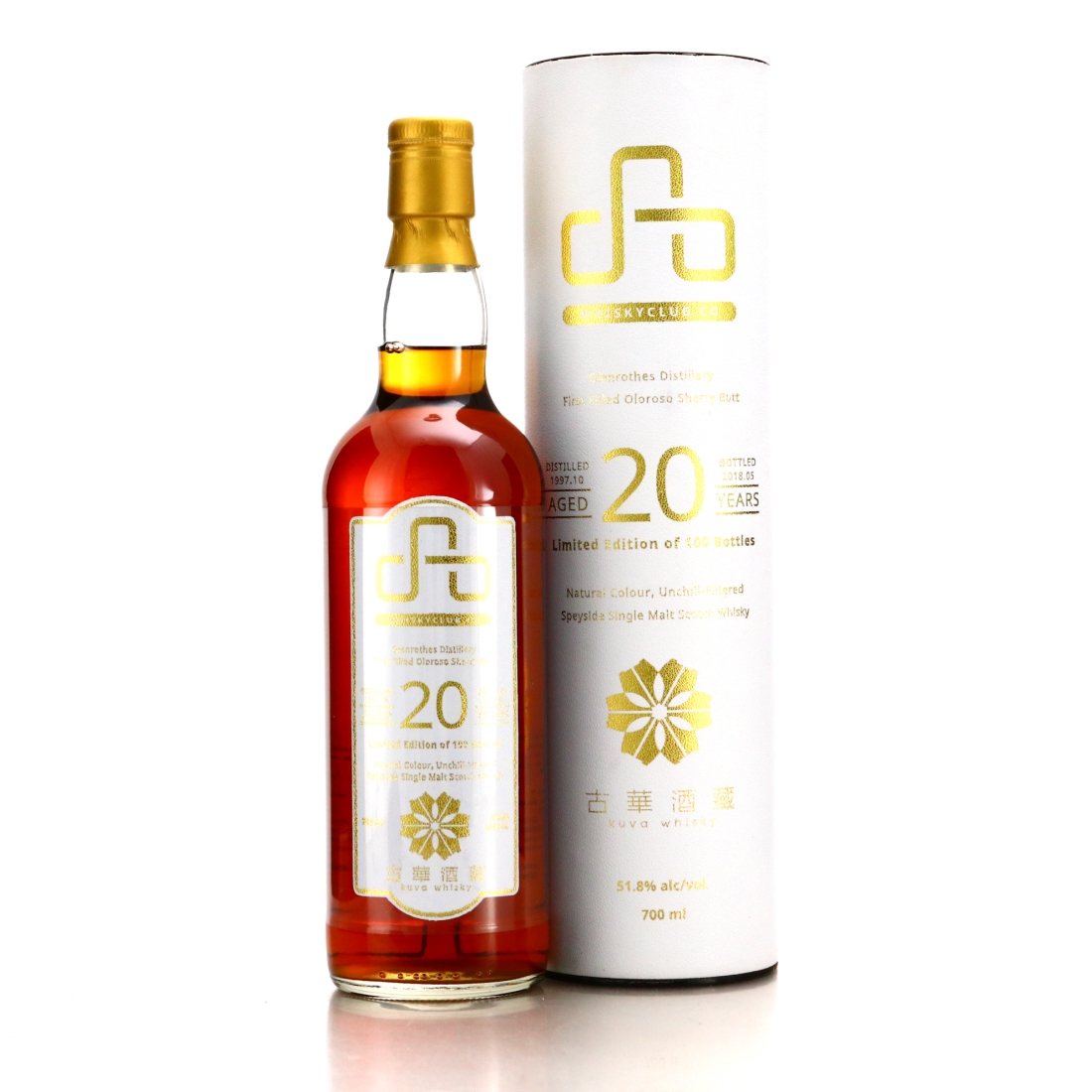 Glenrothes 1997 Whisky Agency 20 Year Old Rind Leather / Whiskyclub.co & Kuva Whisky