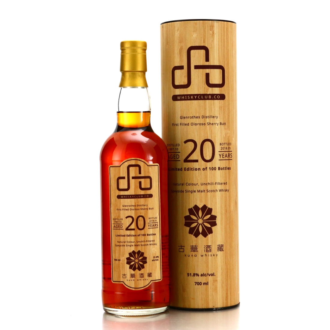 Glenrothes 1997 Whisky Agency 20 Year Old Bamboo / Whiskyclub.co & Kuva Whisky