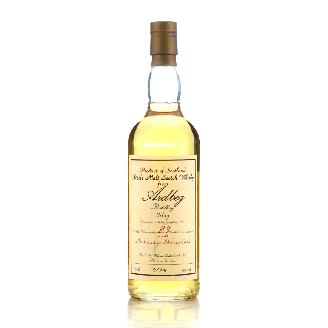 Ardbeg 1965 Cadenhead's 23 Year Old / Mizuhashi Total Liquor Supply