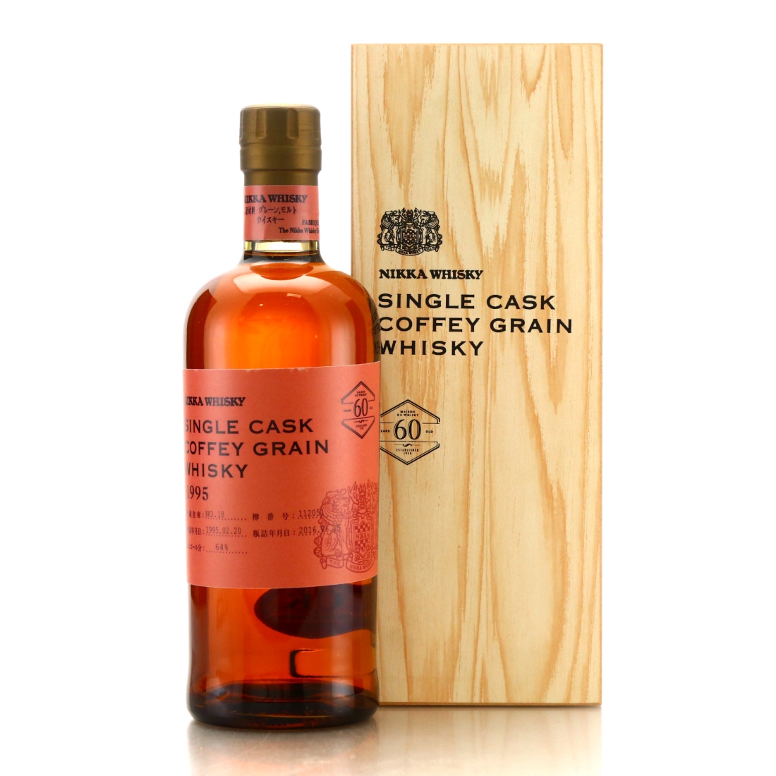 Nikka 1995 Coffey Grain Single Cask #112051 / LMDW 60th Anniversary